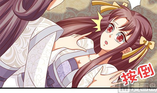 第69话 太会勾引人？63