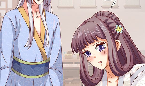 第69话 太会勾引人？65