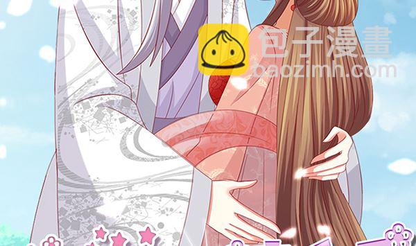 第70话 到底怎么回事1