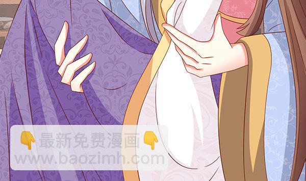 第70话 到底怎么回事10