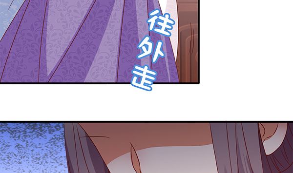 第70话 到底怎么回事15