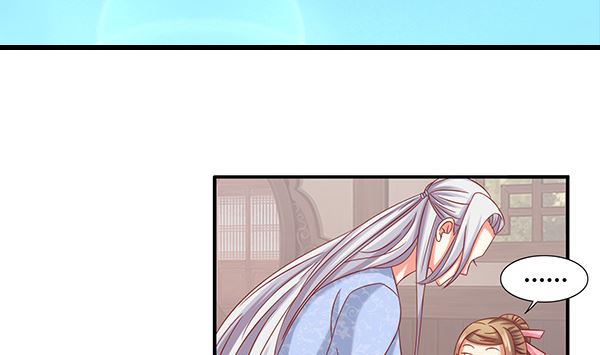 第70话 到底怎么回事19
