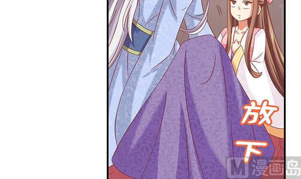 第70话 到底怎么回事20