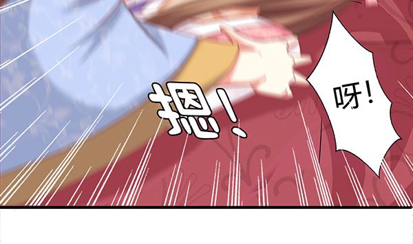 第70话 到底怎么回事28