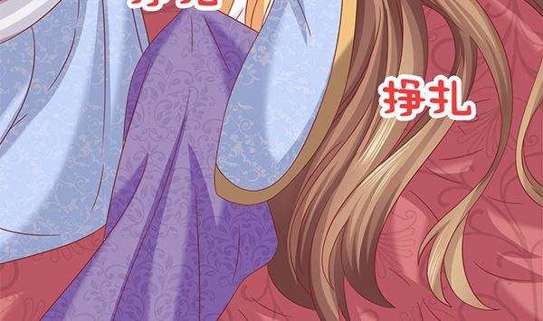 第70话 到底怎么回事31