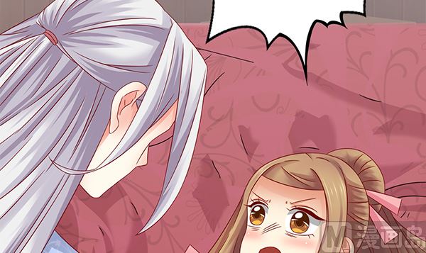 第70话 到底怎么回事44