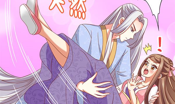 第70话 到底怎么回事6