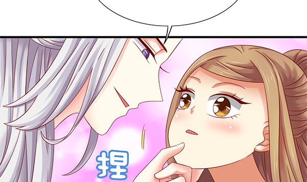 第70话 到底怎么回事61