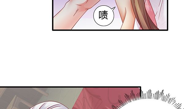 第70话 到底怎么回事64