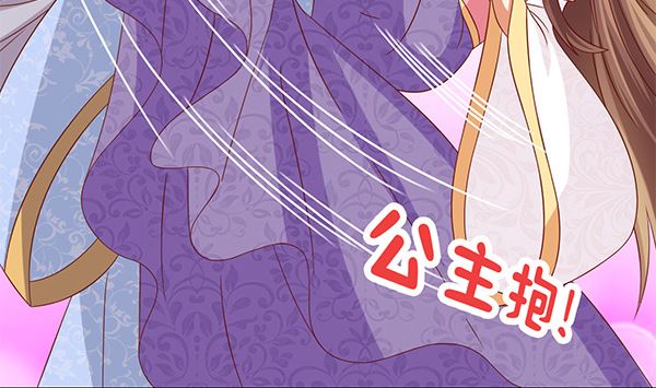 第70话 到底怎么回事7