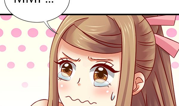 第71话 我会很温柔的22