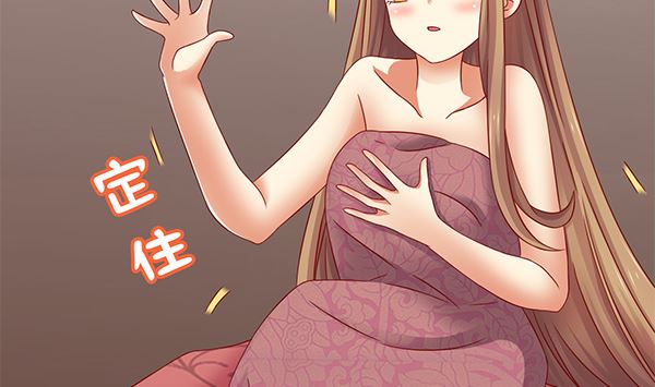 第71话 我会很温柔的27
