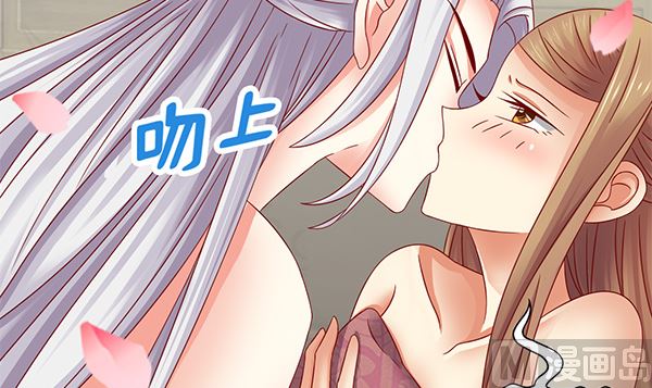 第71话 我会很温柔的38