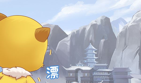 第71话 我会很温柔的4