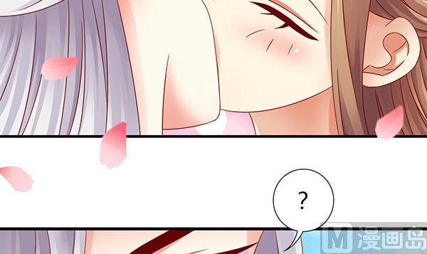 第71话 我会很温柔的41