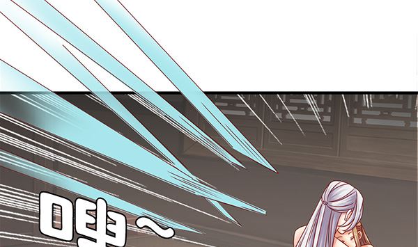 第71话 我会很温柔的46