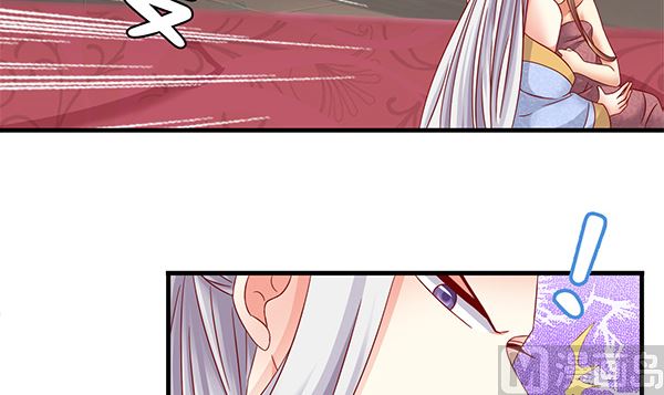 第71话 我会很温柔的51