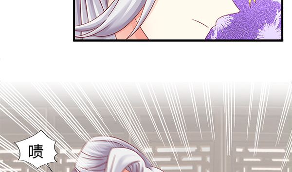 第71话 我会很温柔的52