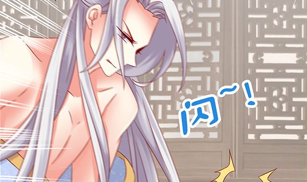 第71话 我会很温柔的53