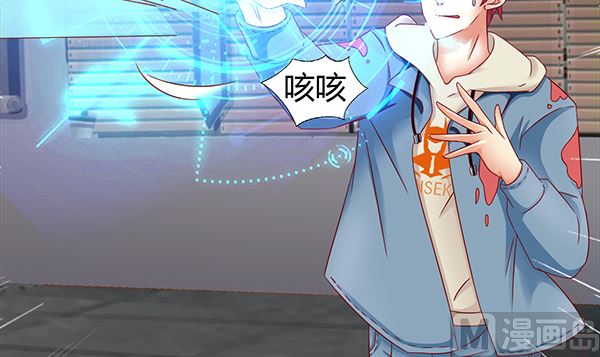 第71话 我会很温柔的57