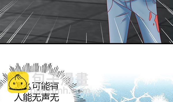 第71话 我会很温柔的58