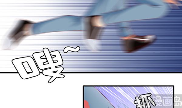 第71话 我会很温柔的60