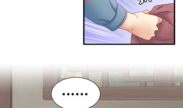 第71话 我会很温柔的61