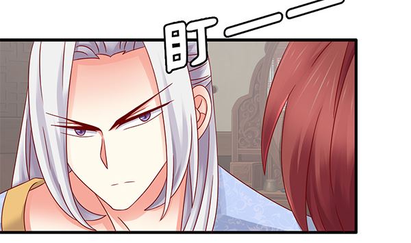 第71话 我会很温柔的64