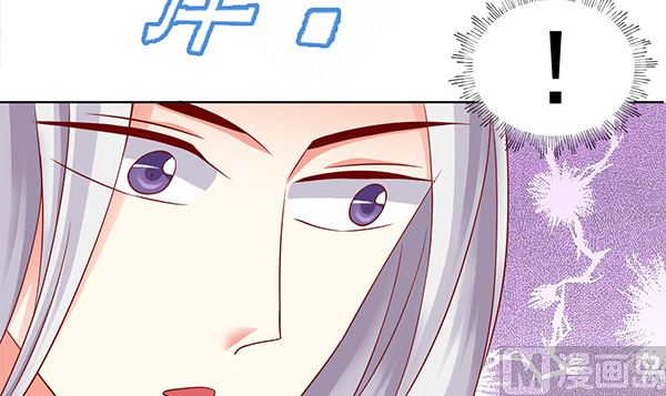 第72话 妖术？11
