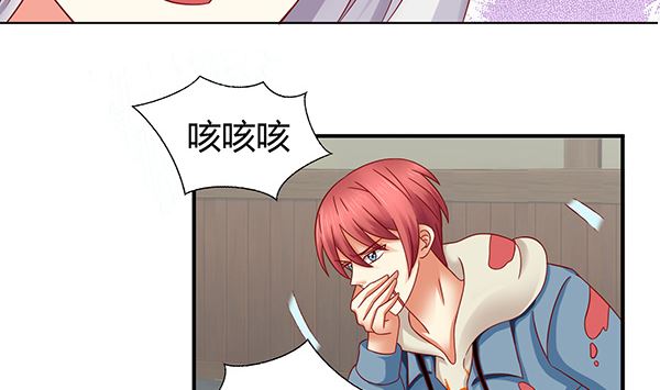 第72话 妖术？12