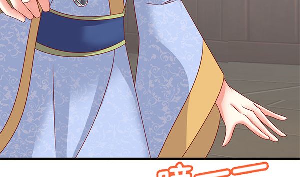 第72话 妖术？16