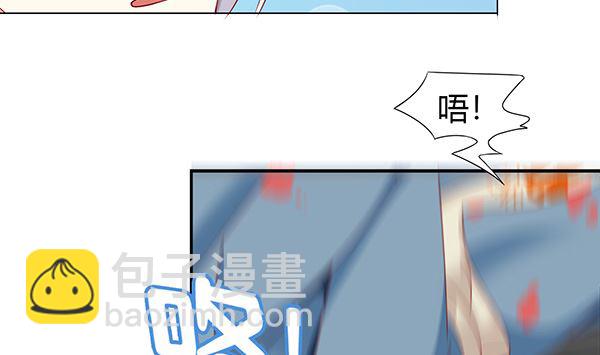 第72话 妖术？22