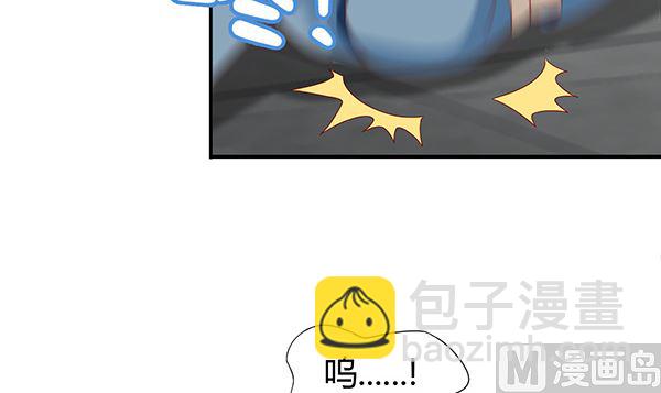 第72话 妖术？23