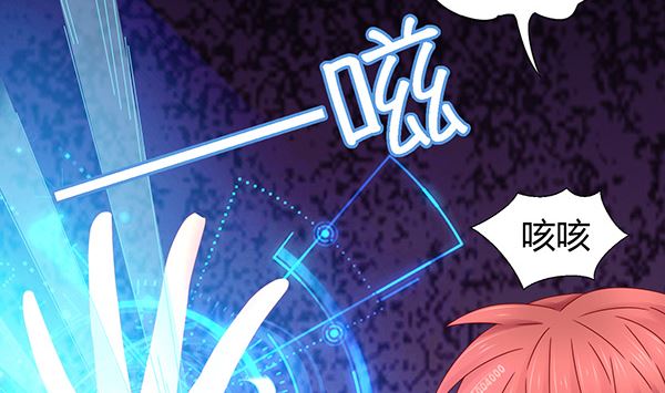 第72话 妖术？27