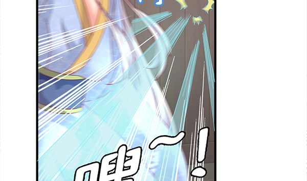 第72话 妖术？30