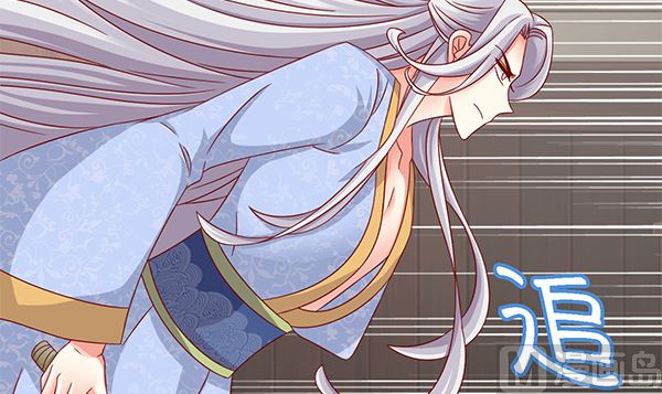 第72话 妖术？35