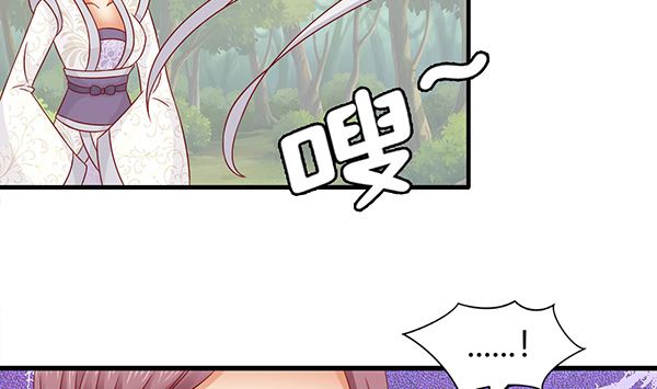 第72话 妖术？37
