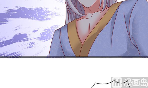 第72话 妖术？51