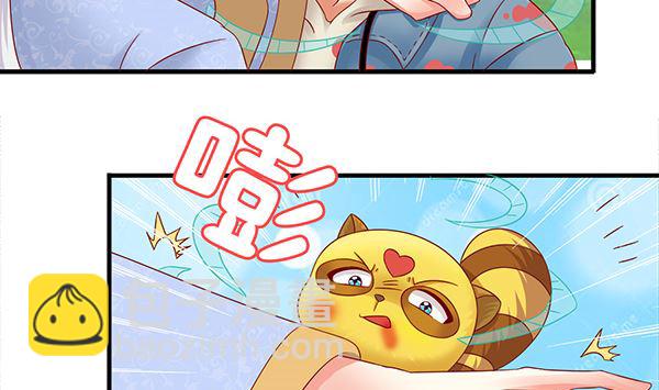 第72话 妖术？53