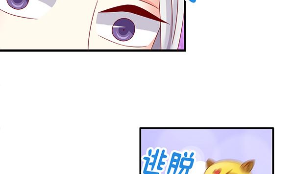 第72话 妖术？55