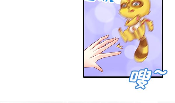 第72话 妖术？56
