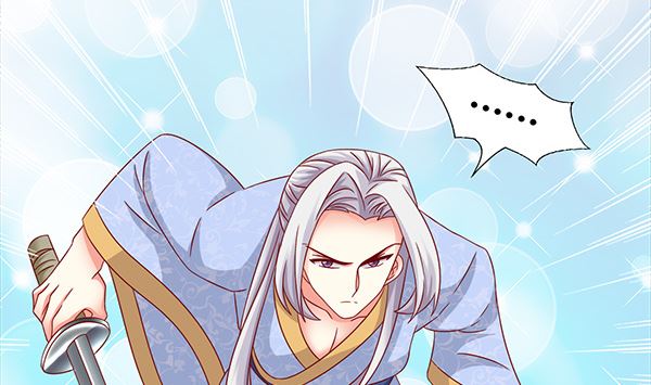第72话 妖术？59