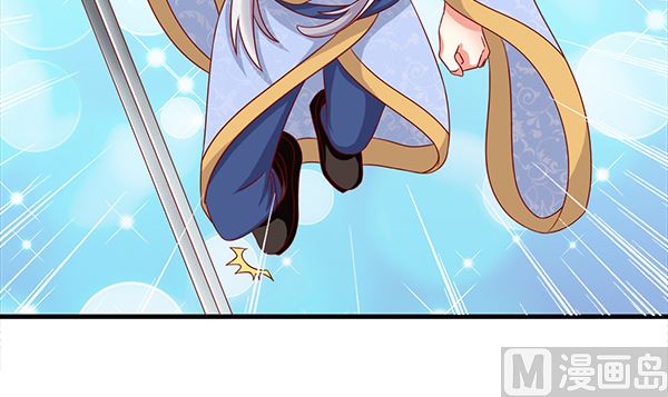 第72话 妖术？60