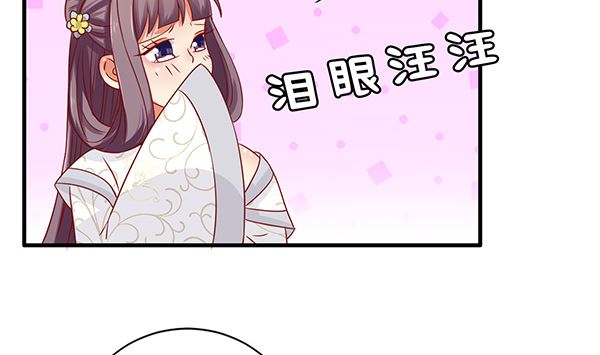 第74话 是你自找的58