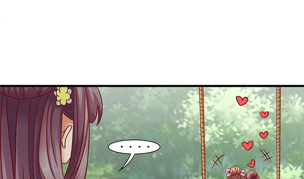 第74话 是你自找的9