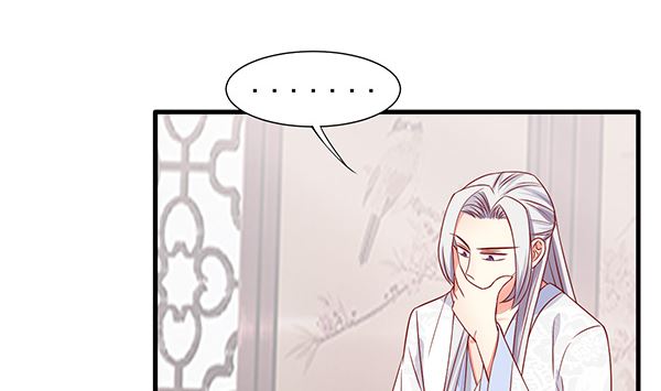 第75话 杀人方式21