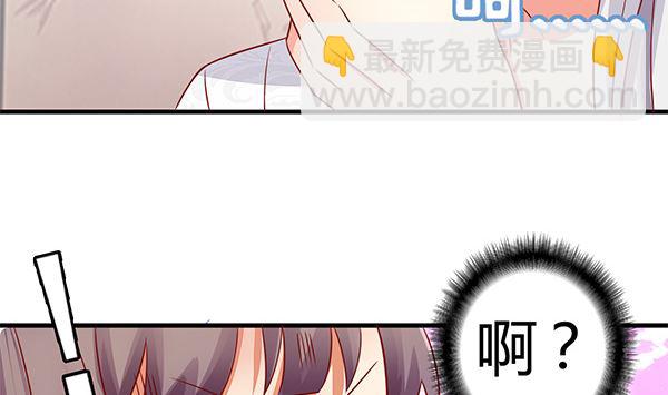 第75话 杀人方式27