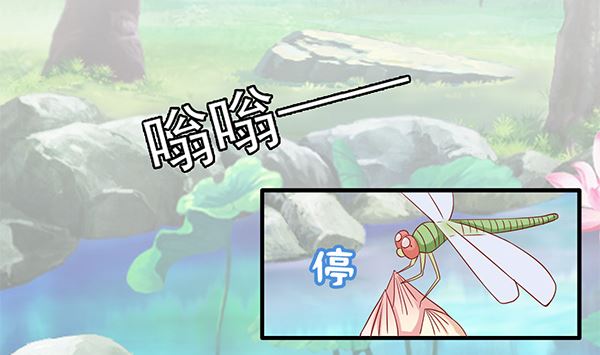 第75话 杀人方式37
