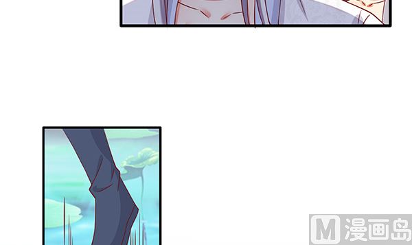 第75话 杀人方式51