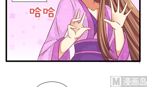 第75话 杀人方式69